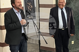 Регионален исторически музей - София - изложба „Преди 8000 години: Слатина - София“