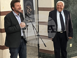 Регионален исторически музей - София - изложба „Преди 8000 години: Слатина - София“