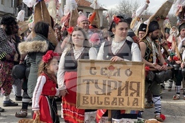 Село Турия  - кукерски игри