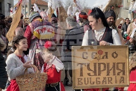 Село Турия  - кукерски игри