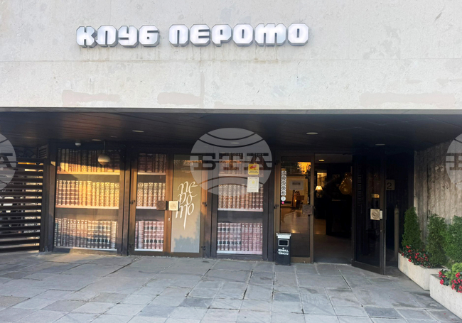 Peroto Literary Club Marks 10th Anniversary