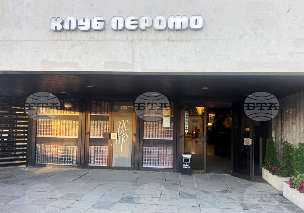 Националния дворец на културата - Литературен клуб „Перото" - 10 годишен юбилей