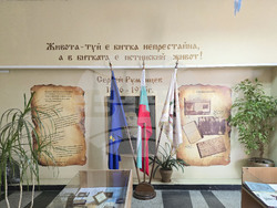 Софийската света митрополия - „Молитва за България“ - изложба