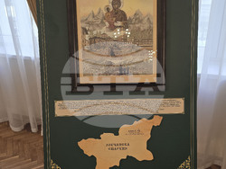 Софийската света митрополия - „Молитва за България“ - изложба