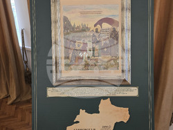 Софийската света митрополия - „Молитва за България“ - изложба