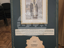 Софийската света митрополия - „Молитва за България“ - изложба