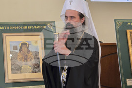 Софийската света митрополия - „Молитва за България“ - изложба