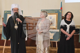 Софийската света митрополия - „Молитва за България“ - изложба