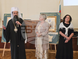 Софийската света митрополия - „Молитва за България“ - изложба