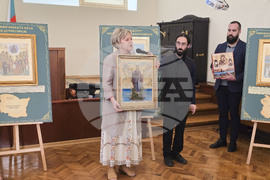 Софийската света митрополия - „Молитва за България“ - изложба