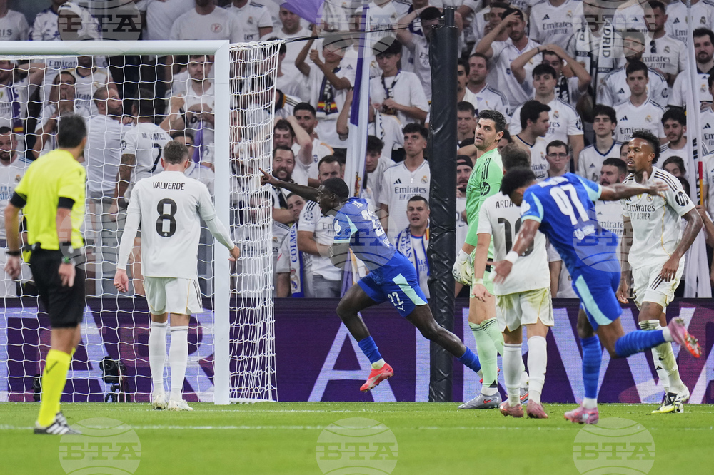 Spain Soccer Champions League