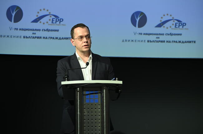 Движение България на гражданите: Йордан Йорданов е новият председател на ДБГ