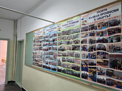 Сливен - министър на образованието  - STEM център - откриване