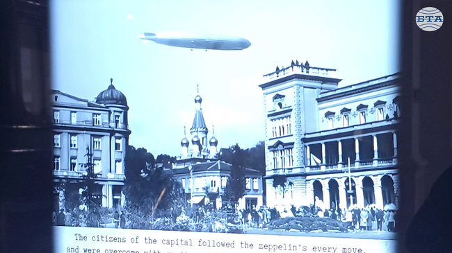 Регионалният исторически музей-София показва културното наследство на столицата чрез модерни дигитални технологии