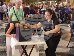 Скопие - протест