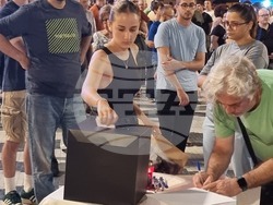 Скопие - протест