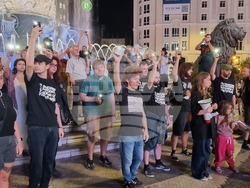 Скопие - протест