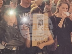 Скопие - протест