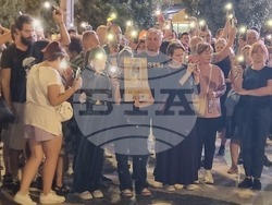 Скопие - протест