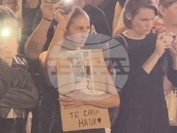 Скопие - протест