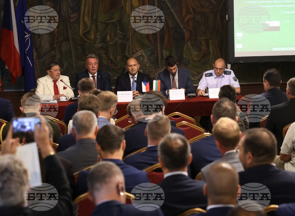 Централен военен клуб - Румен Радев - форум