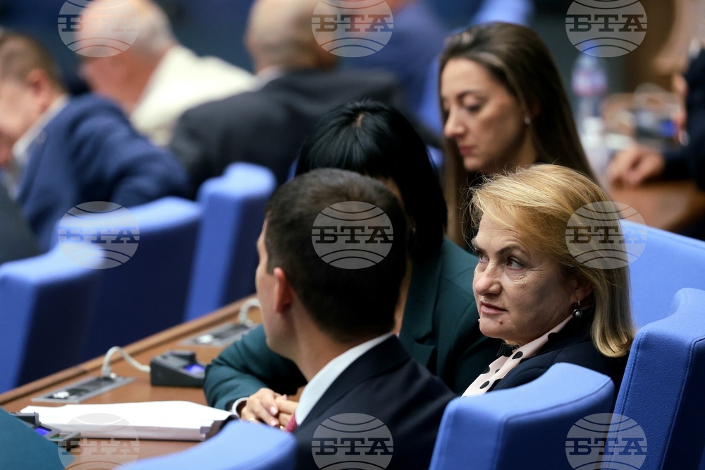 Народно събрание - заседание