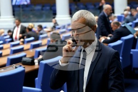 Народно събрание - заседание