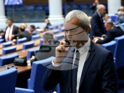 Народно събрание - заседание