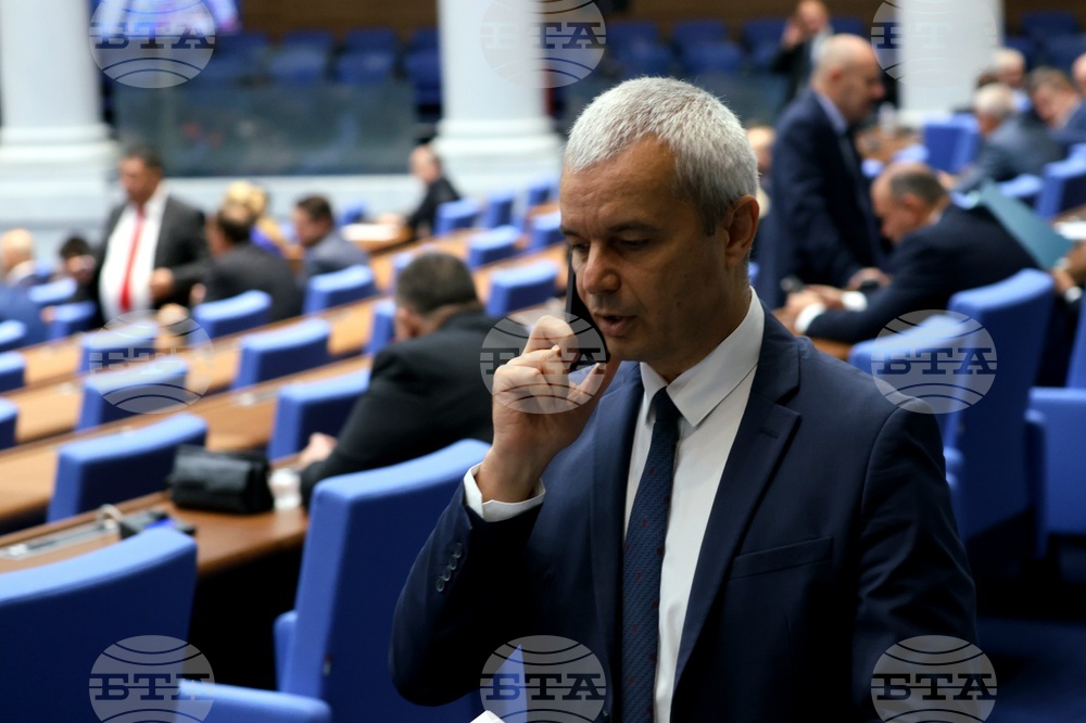 Vazrazhdane Demands Clarification from PM Zhelyazkov and Parliament Chair Kiselova over North Macedonia Policy