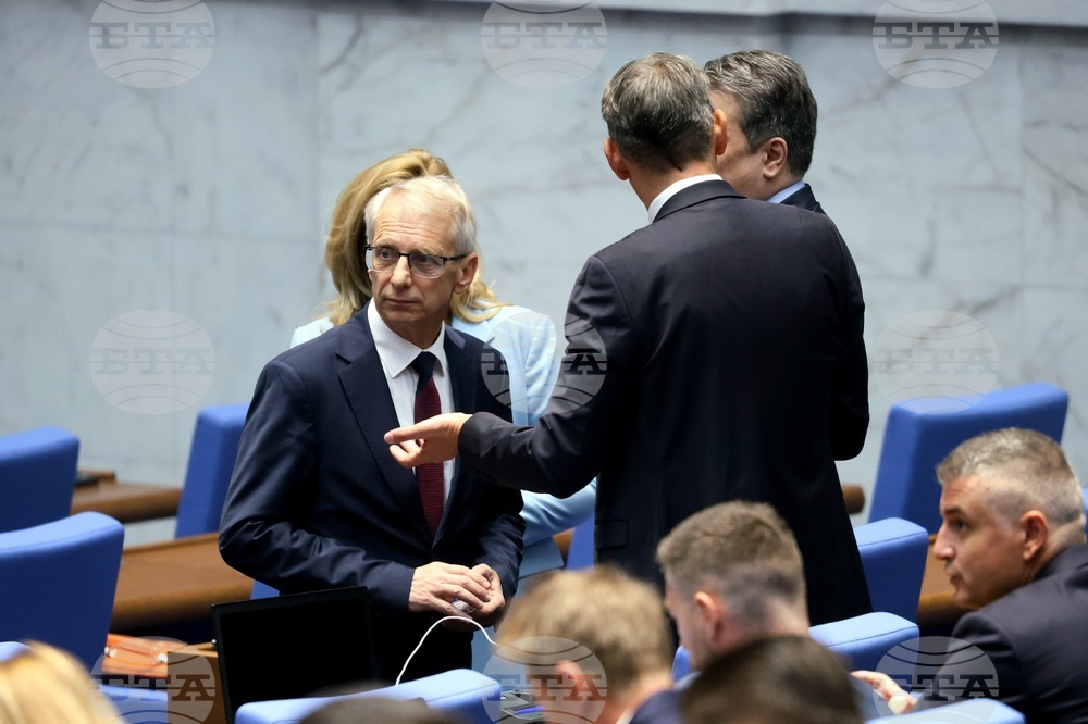 Народно събрание - заседание