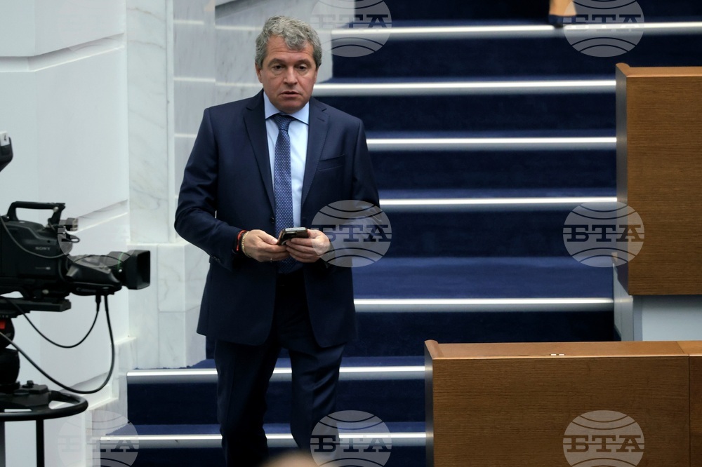 Народно събрание - заседание