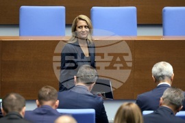 Народно събрание - заседание