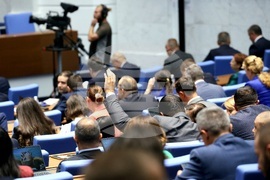 Народно събрание - заседание