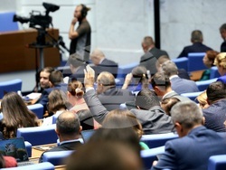 Народно събрание - заседание