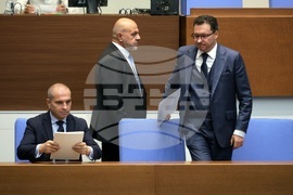 Народно събрание - заседание