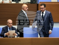 Народно събрание - заседание