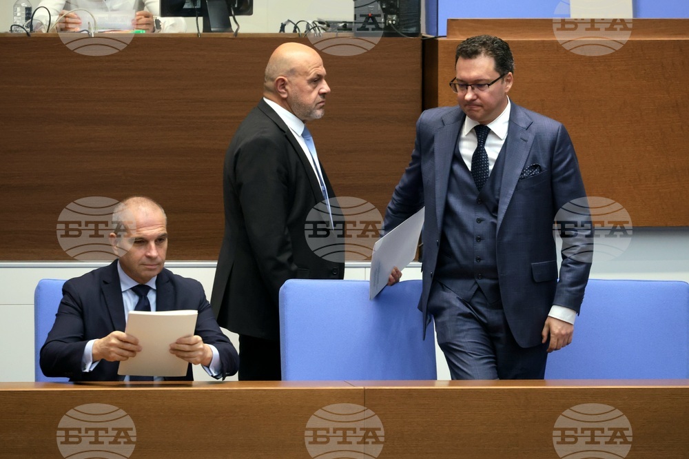 Народно събрание - заседание