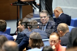 Народно събрание - заседание