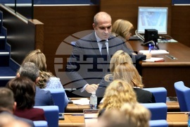 Народно събрание - заседание