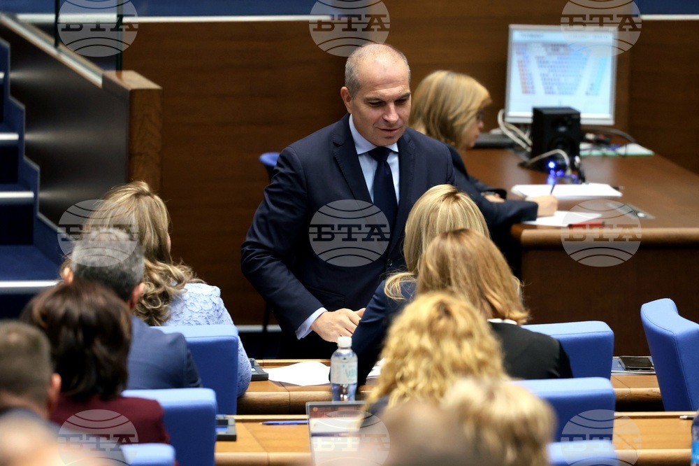 Народно събрание - заседание