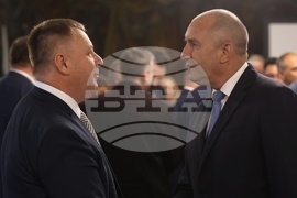 Централен военен клуб - Румен Радев - форум