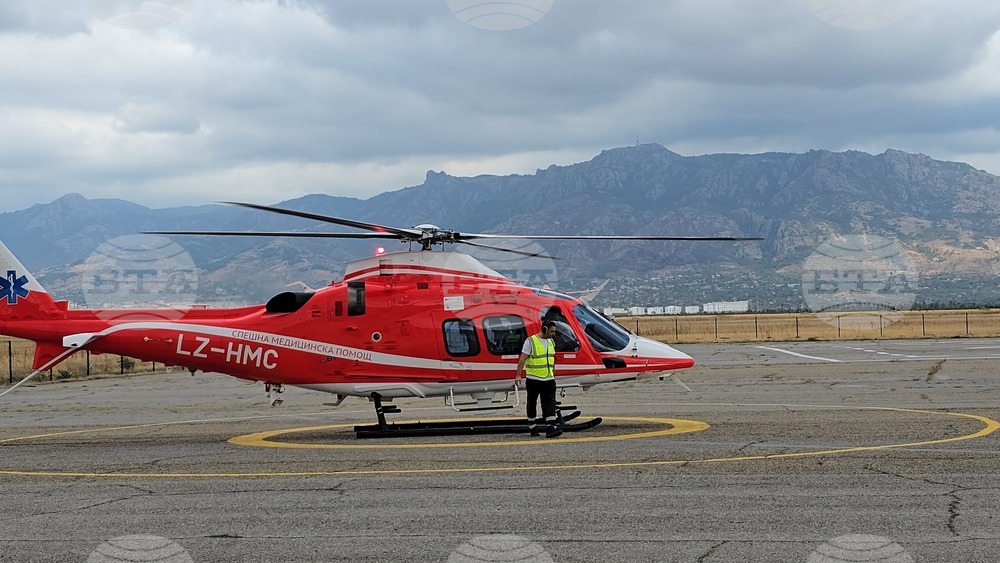 Започва кампания за обучение на пилоти за спешната въздушна помощ у нас 