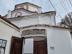 Сливен - църква „Света София"