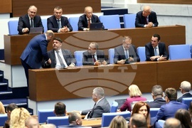 Народно събрание - заседание