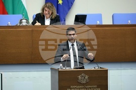 Народно събрание - заседание