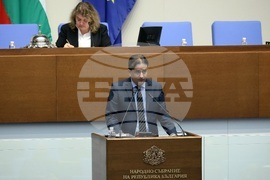 Народно събрание - заседание