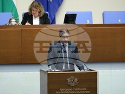 Народно събрание - заседание