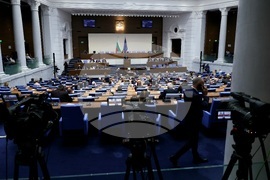 Народно събрание - заседание