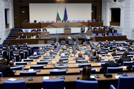 Народно събрание - заседание