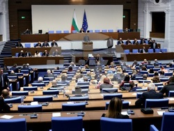 Народно събрание - заседание